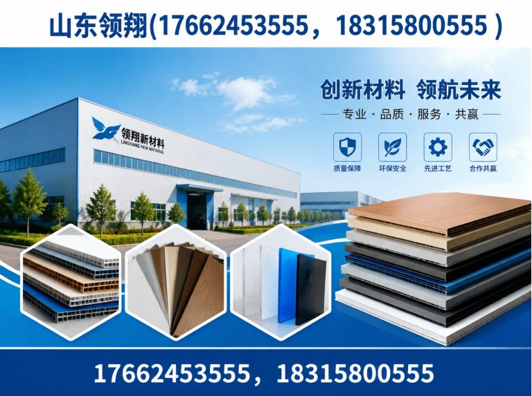 吴忠土工材料展示图